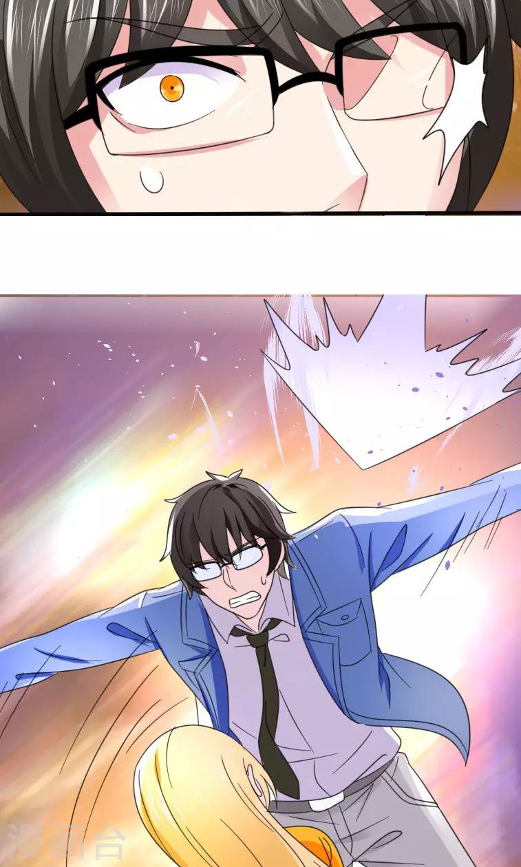 第4话10
