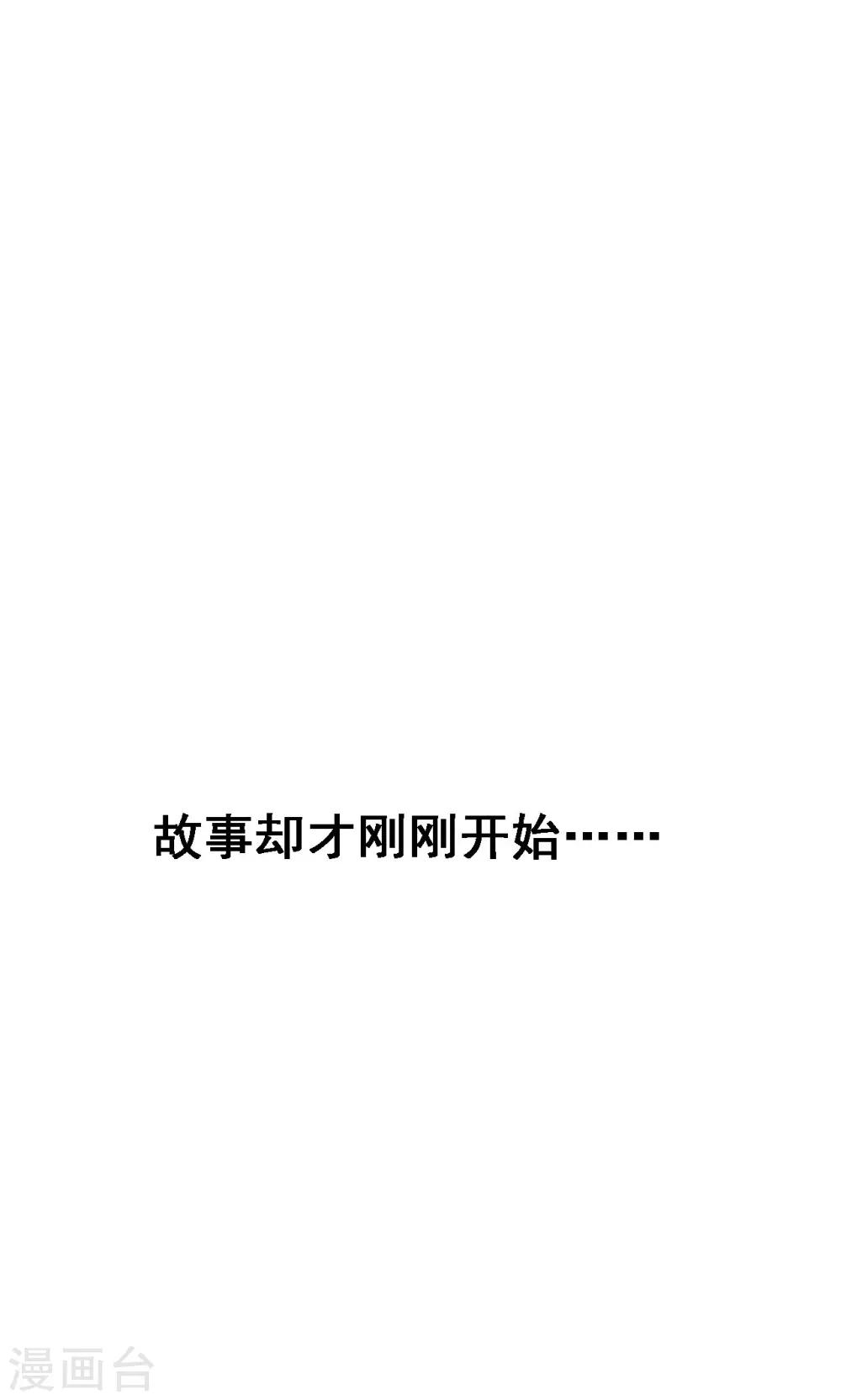 预告5