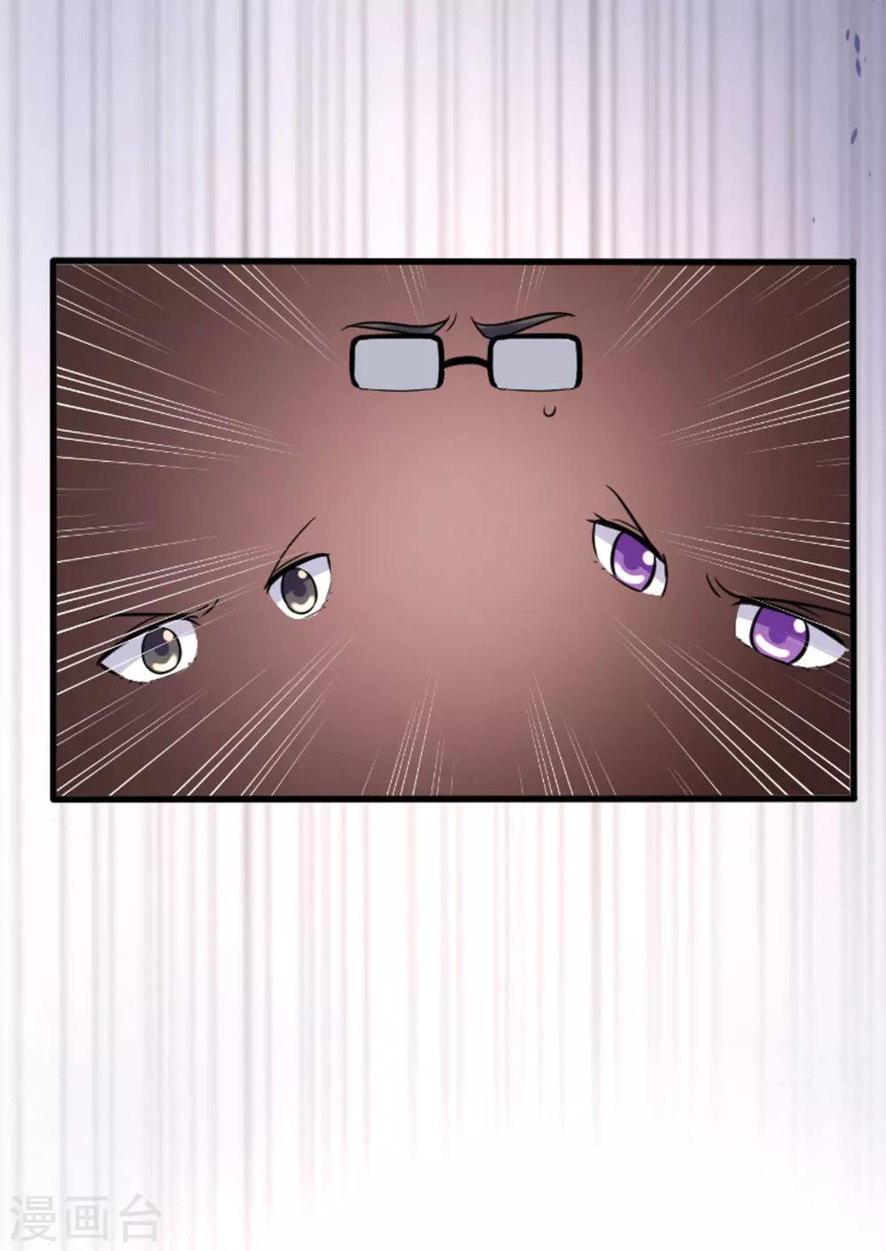 第9话14