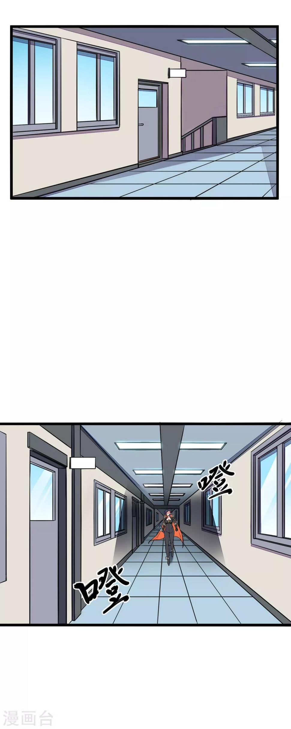 第2话 我愿永远追随主公左右26