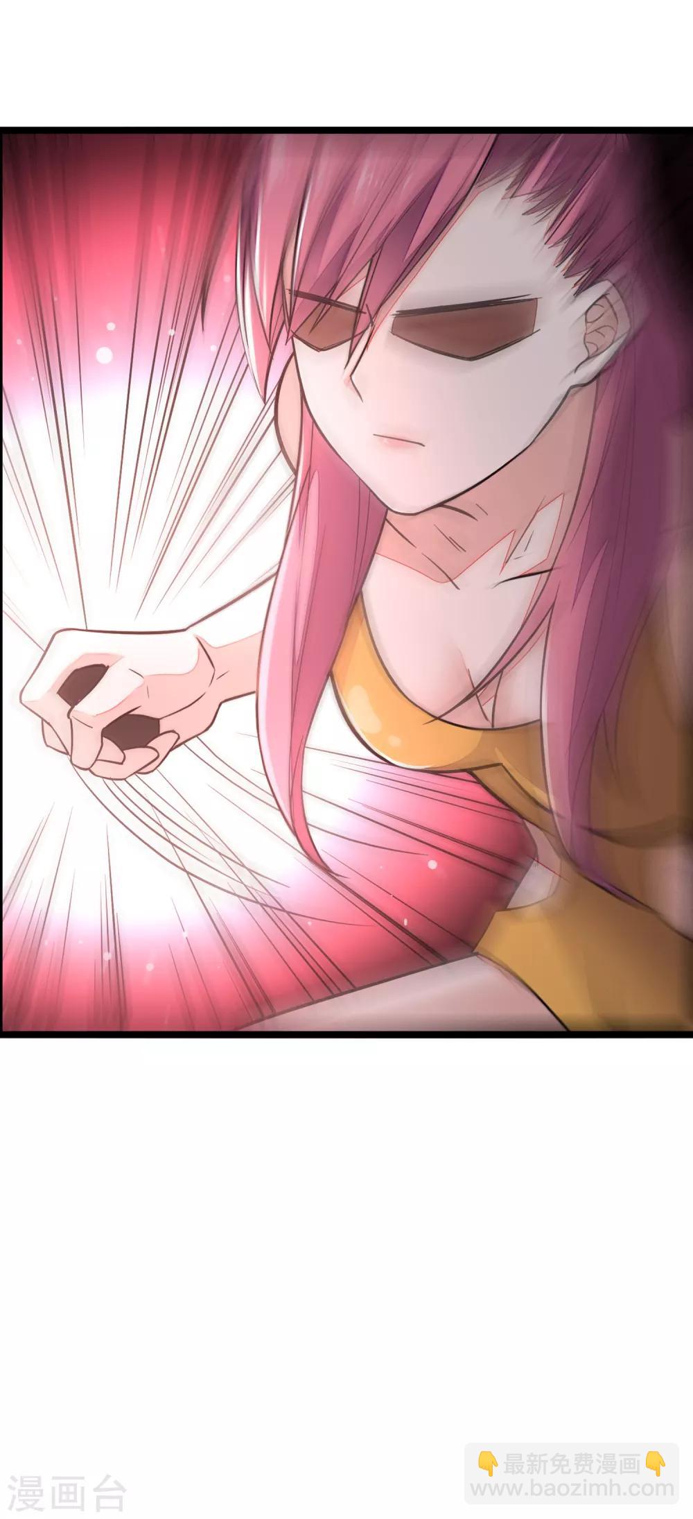 第5话 谁说只有idol能爆衫？21