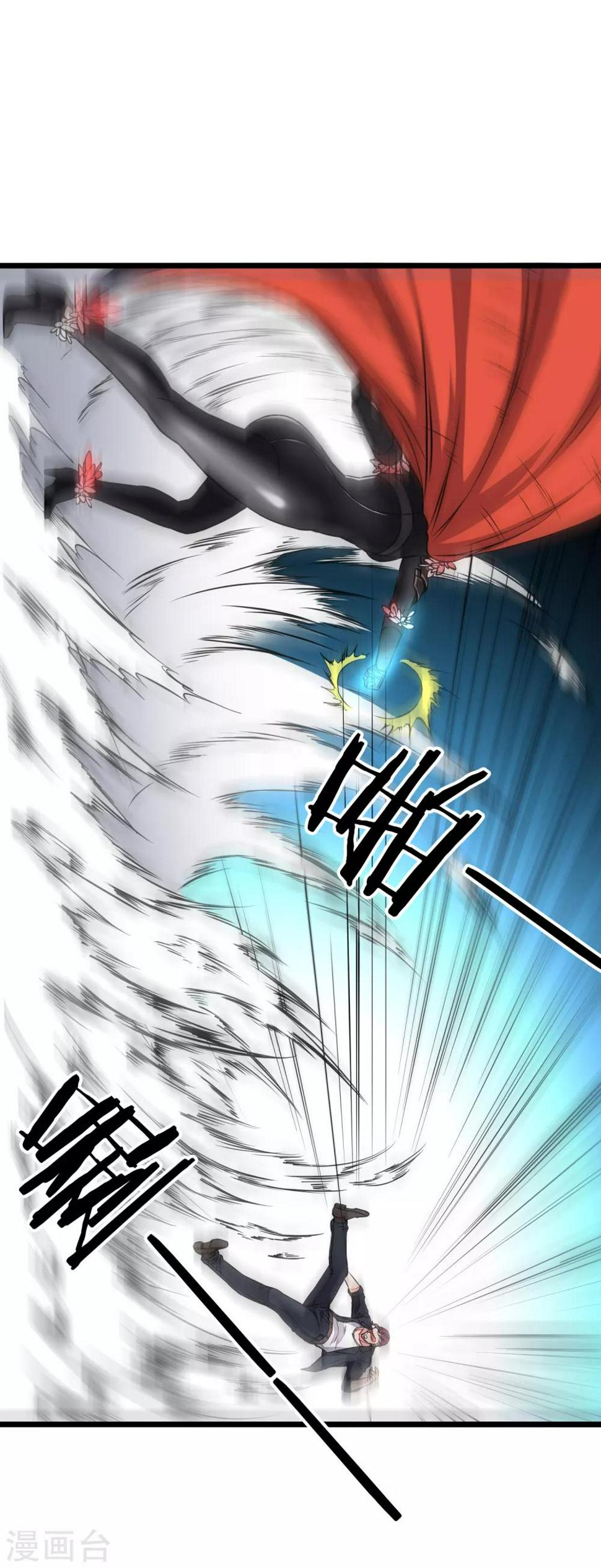 第3话 输了，就做我的女人！15