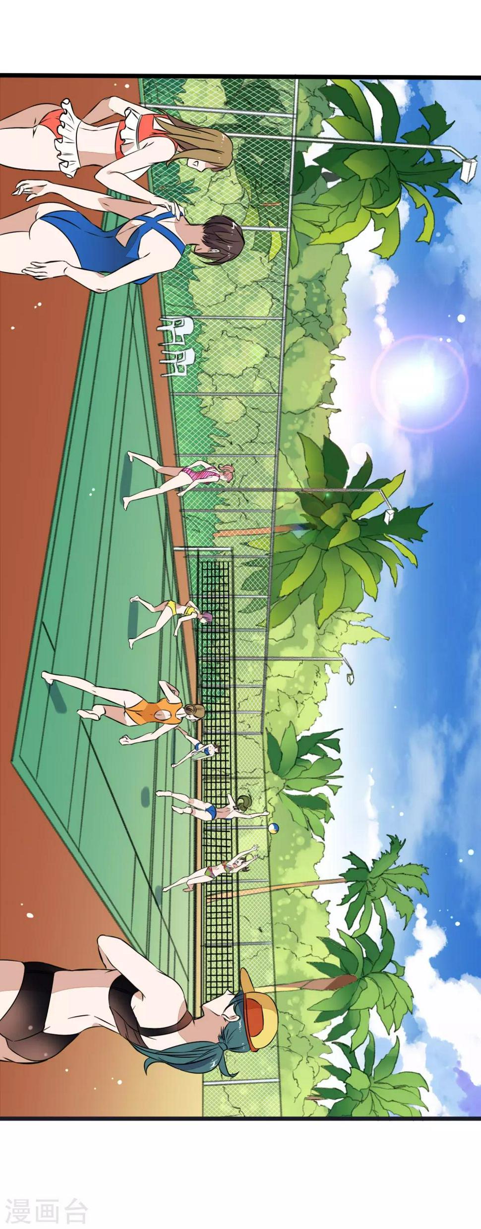 第4话 沙滩排球的角逐9