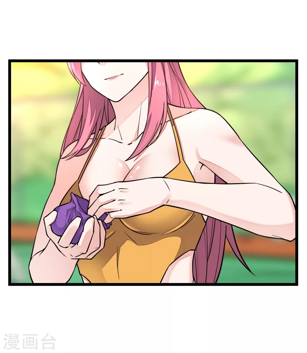 第6话 一个能打的都没有！1