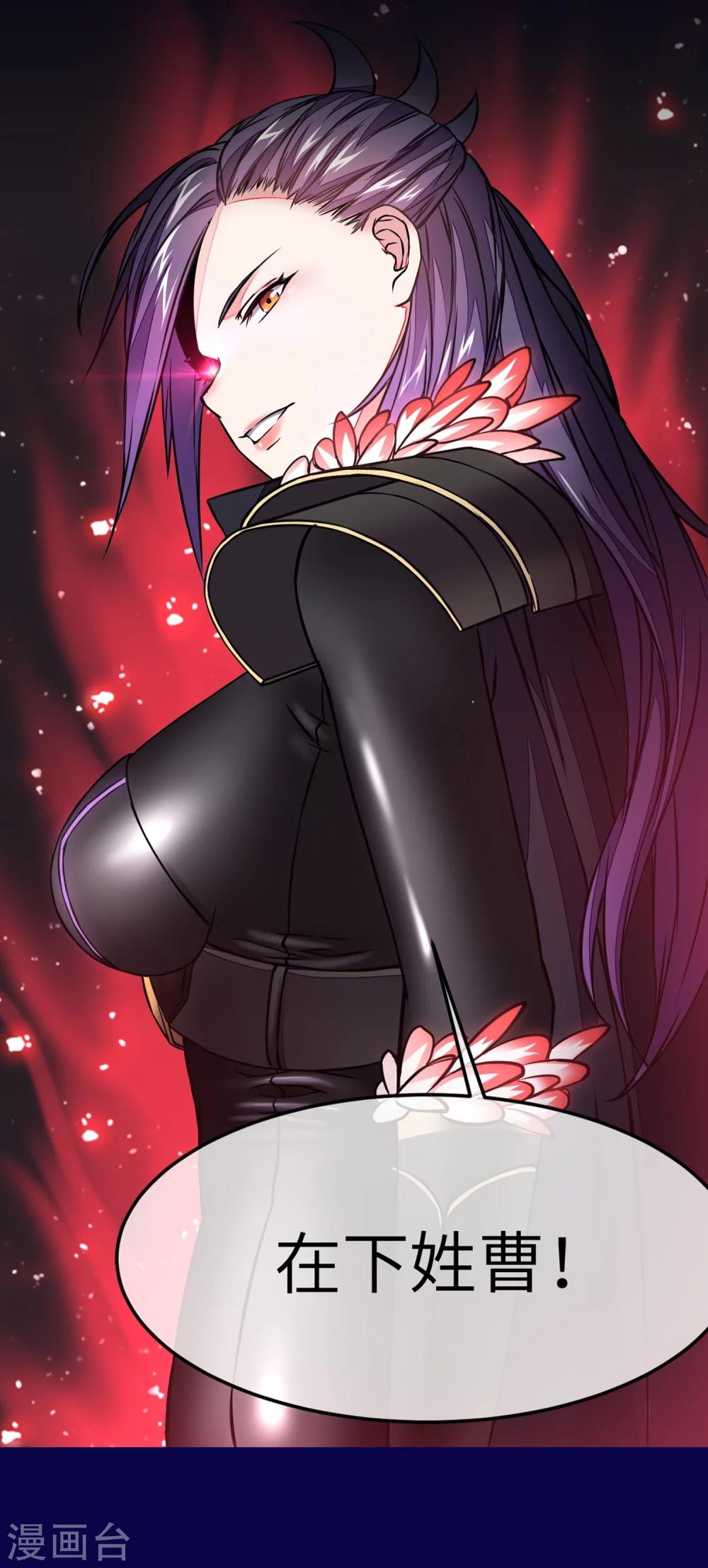 预告10