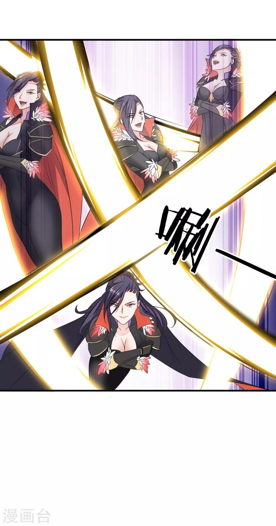 第3话 输了，就做我的女人！27