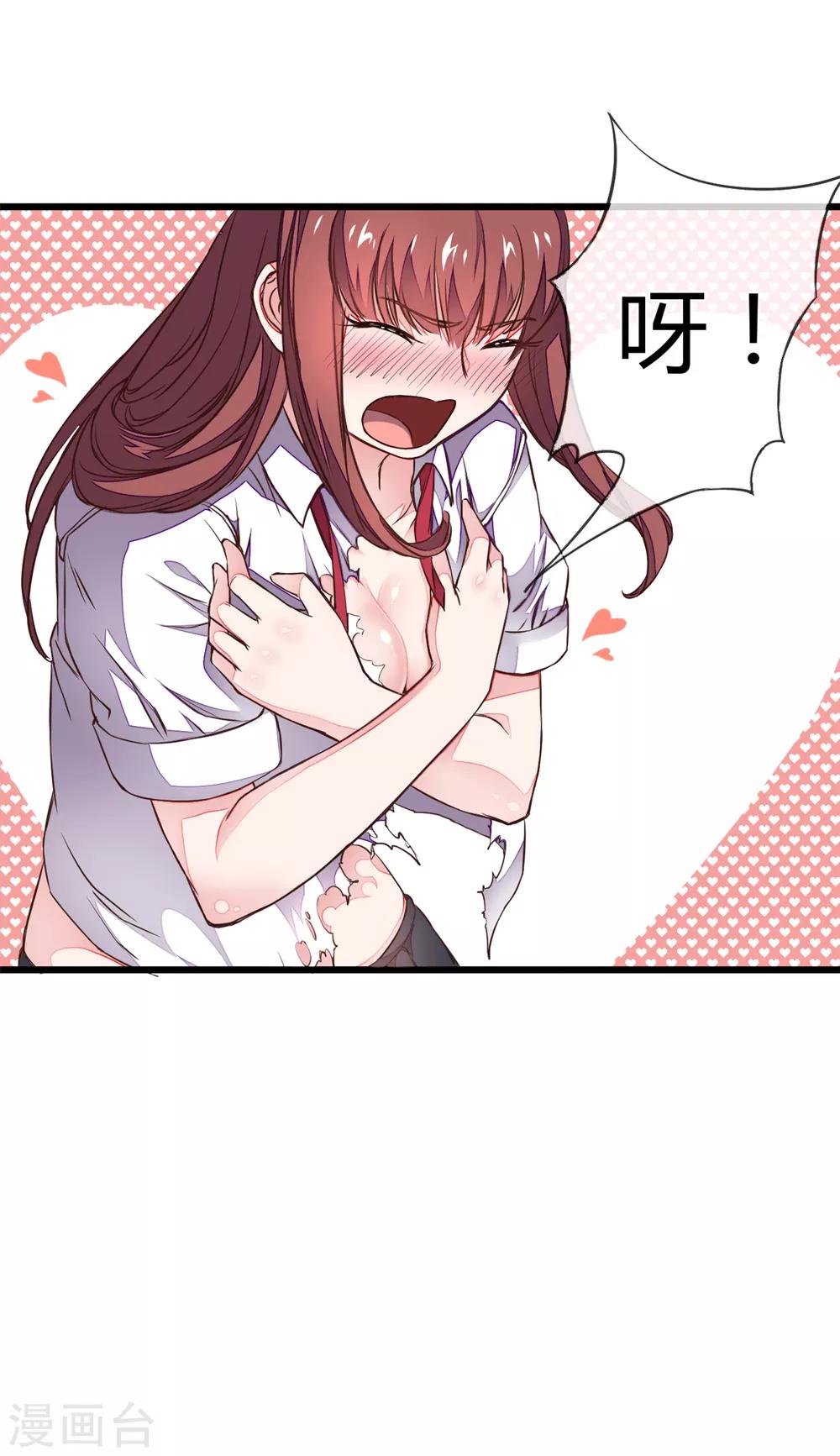 第1话 这天下终归是姓曹的！10
