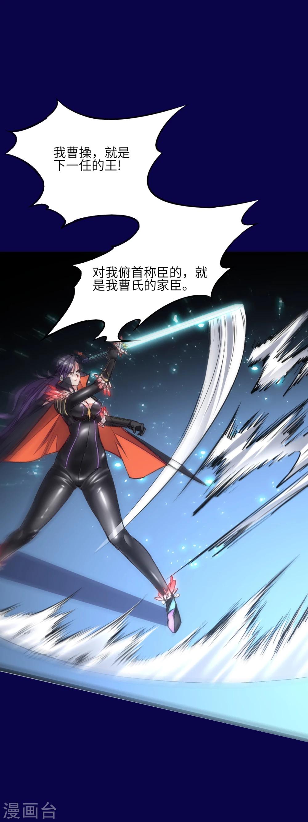 预告2