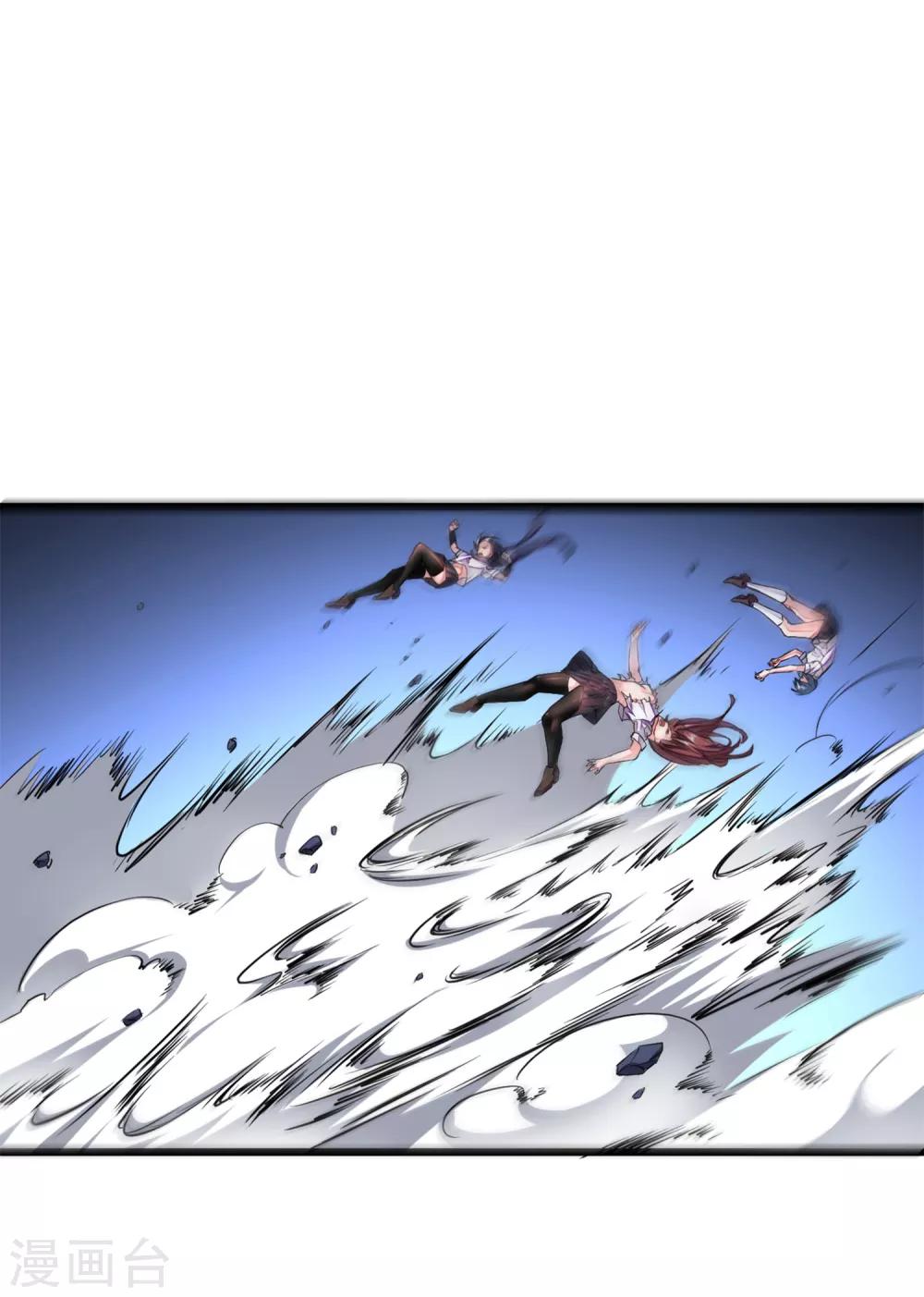 第1话 这天下终归是姓曹的！38