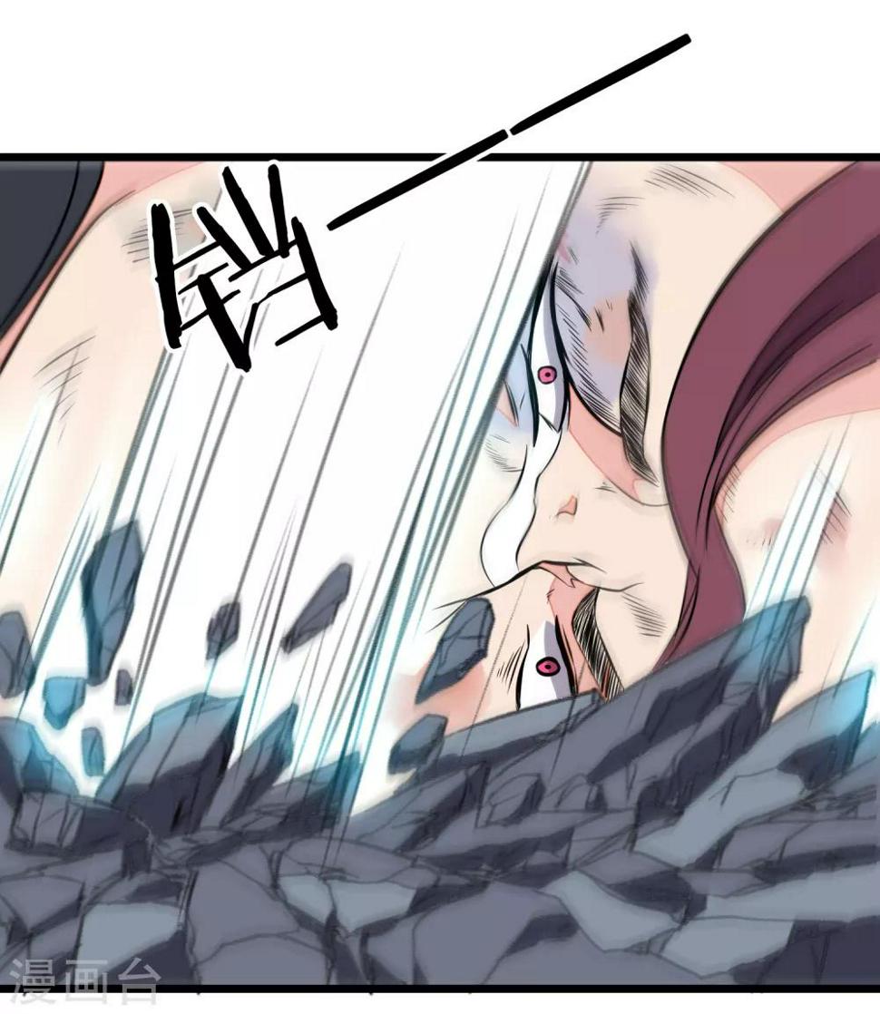 第4话 沙滩排球的角逐5