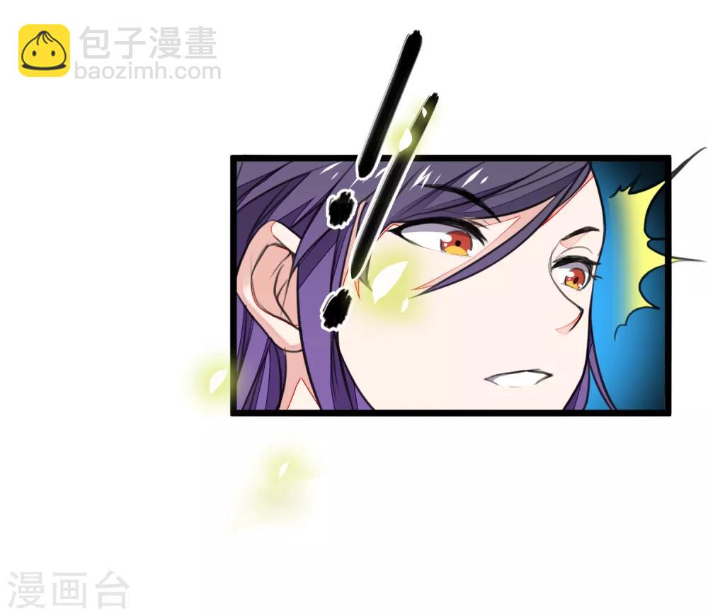 第5话 谁说只有idol能爆衫？7