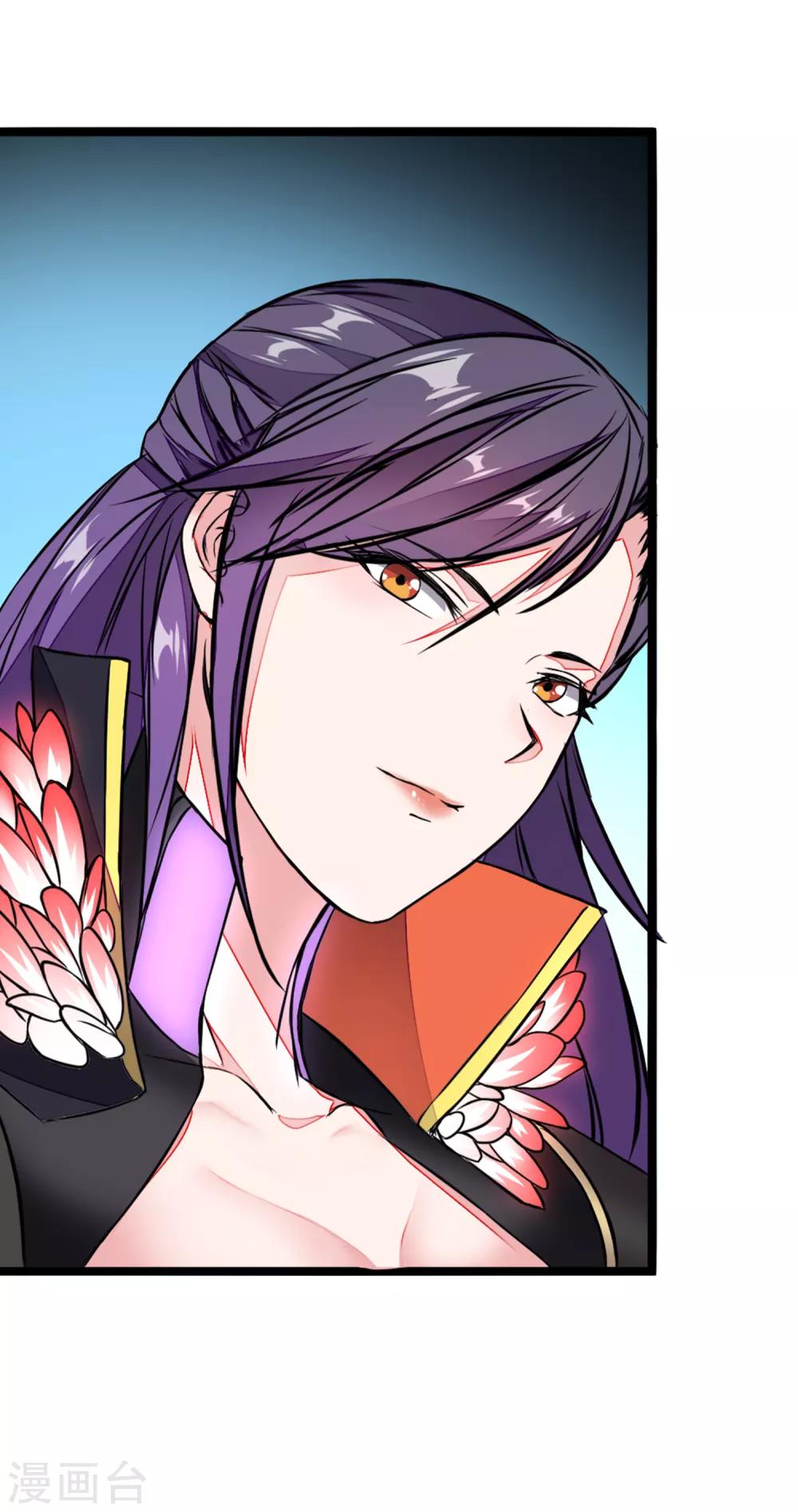 第1话 这天下终归是姓曹的！56