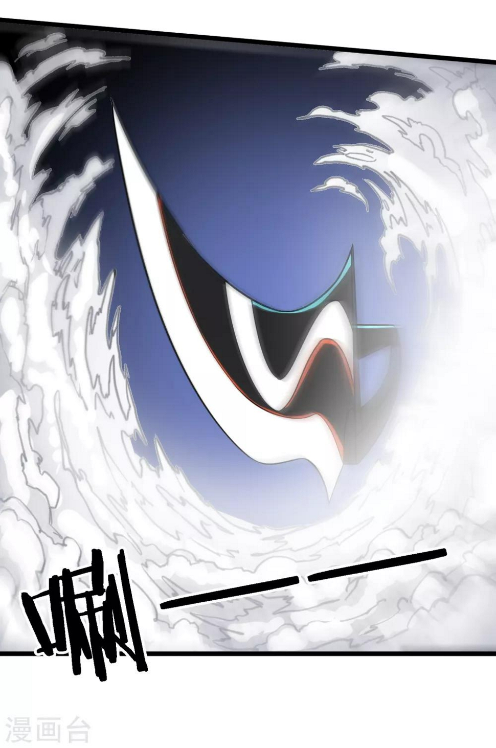 第8话 你还差得远呢！21