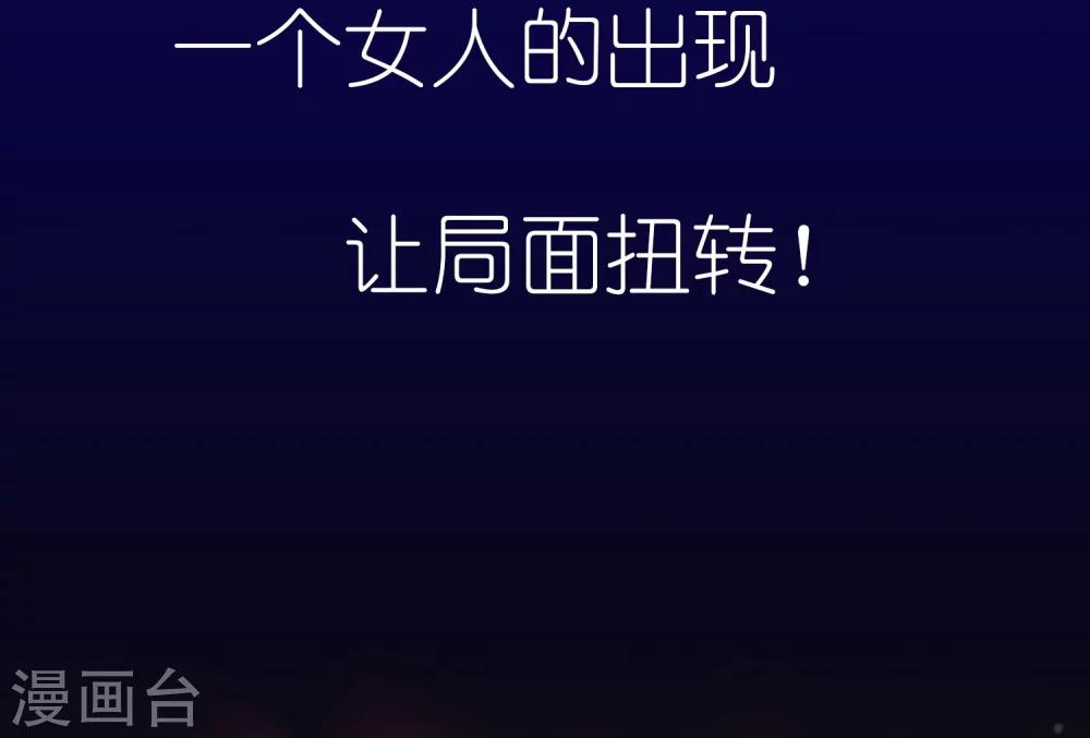 预告9