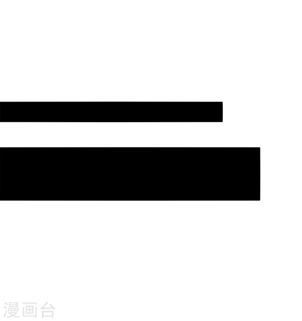 第1话 这天下终归是姓曹的！49