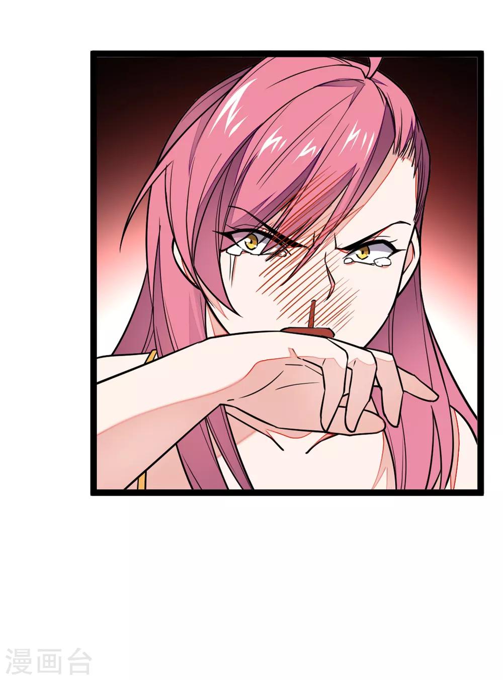 第5话 谁说只有idol能爆衫？17