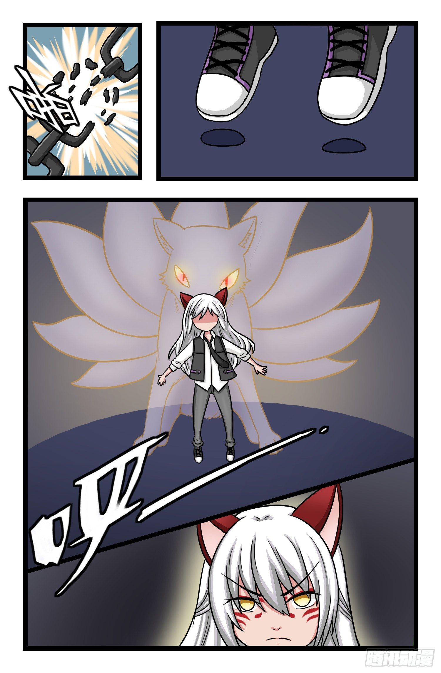 014.大混乱3