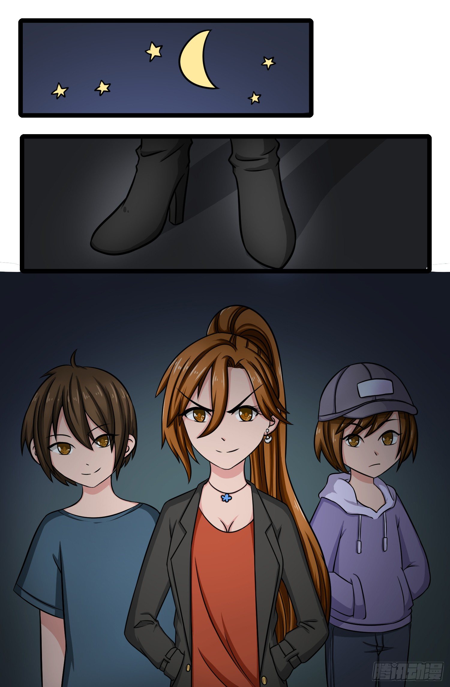 009.九尾狐1
