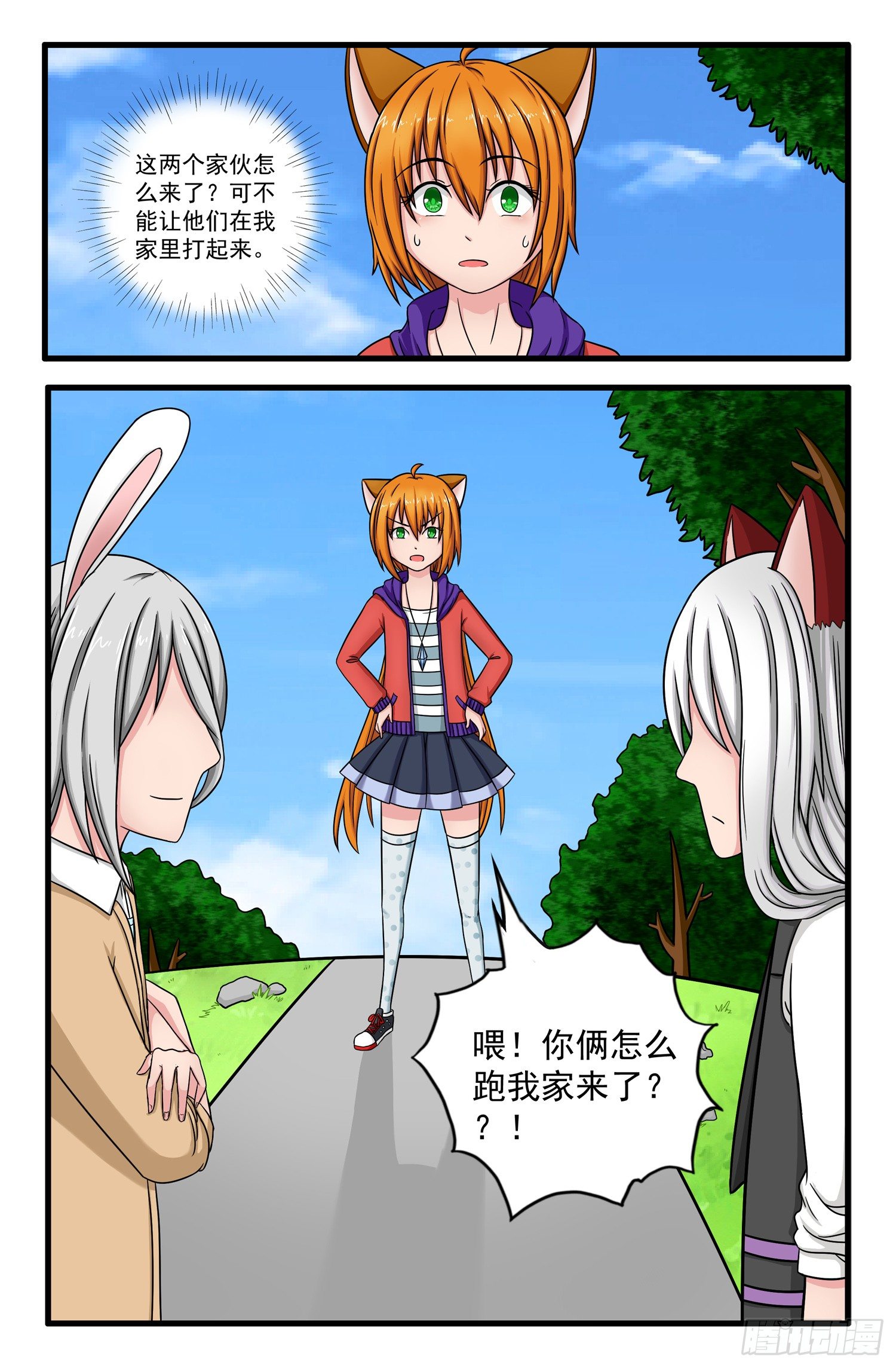 004.张铭瑞8