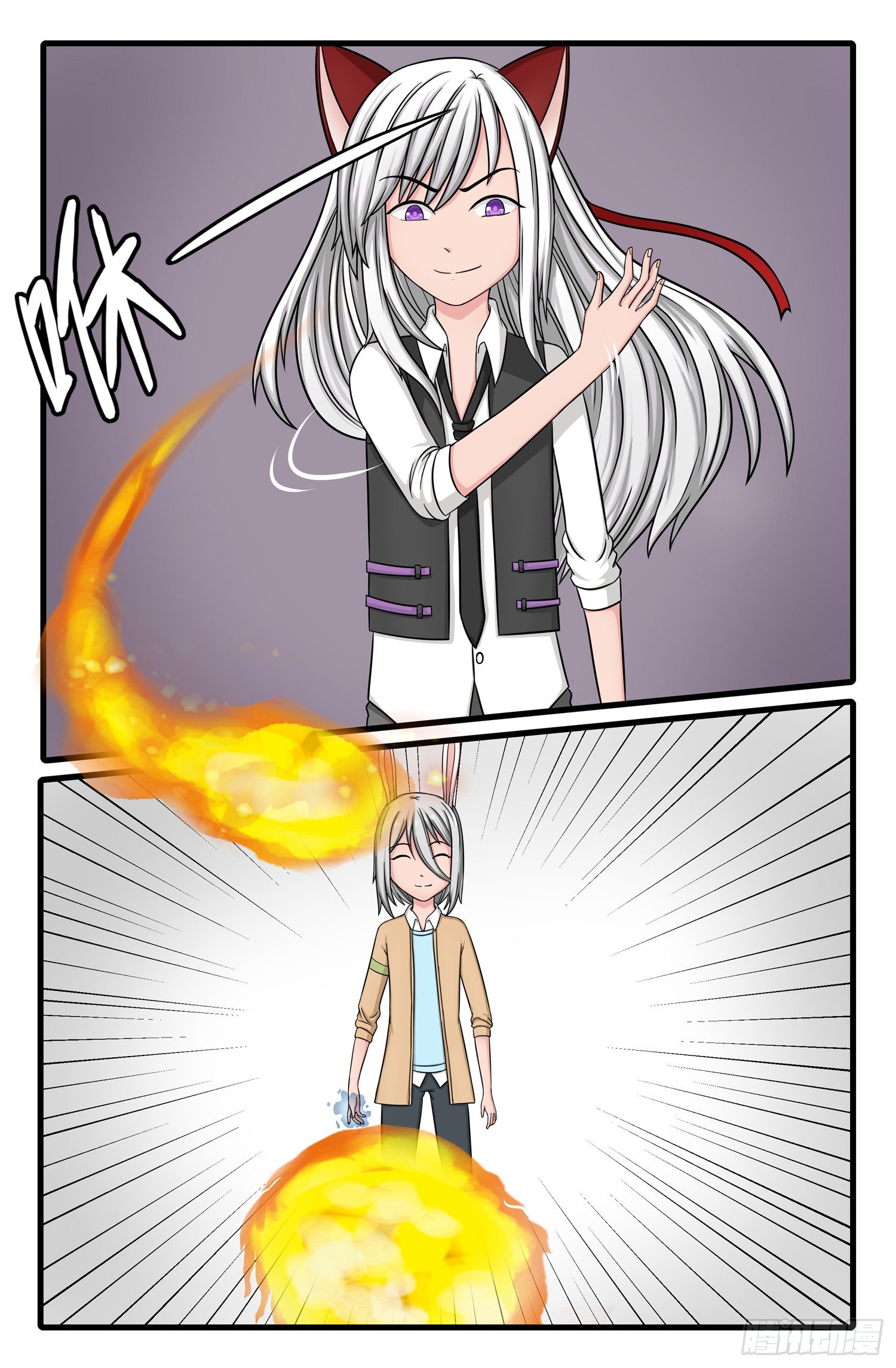 005.针锋相对4
