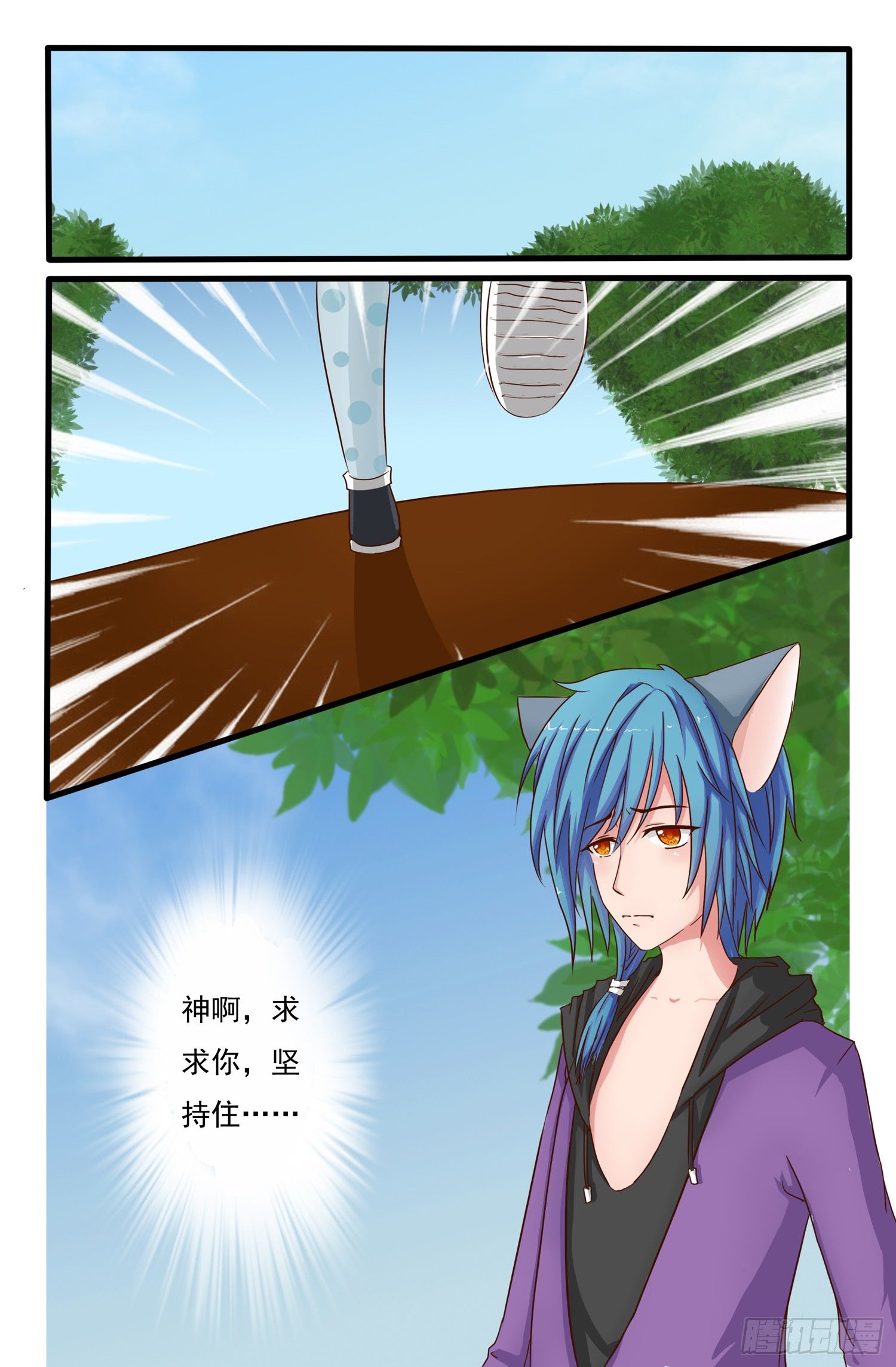 001.开端1