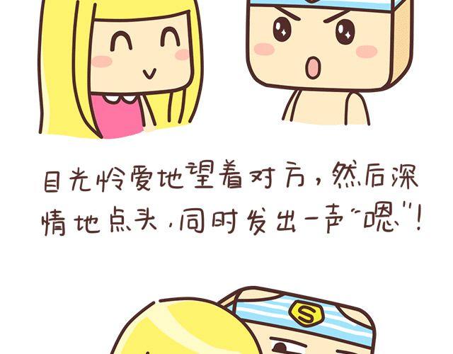 标准答案8