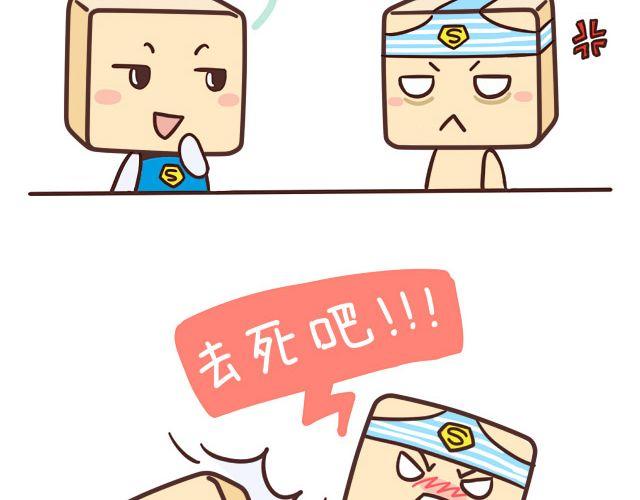 确认女票前先带她去游泳7