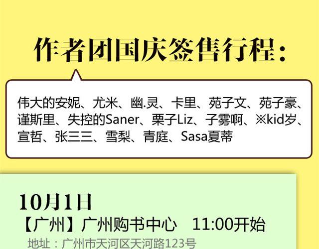 标准答案13