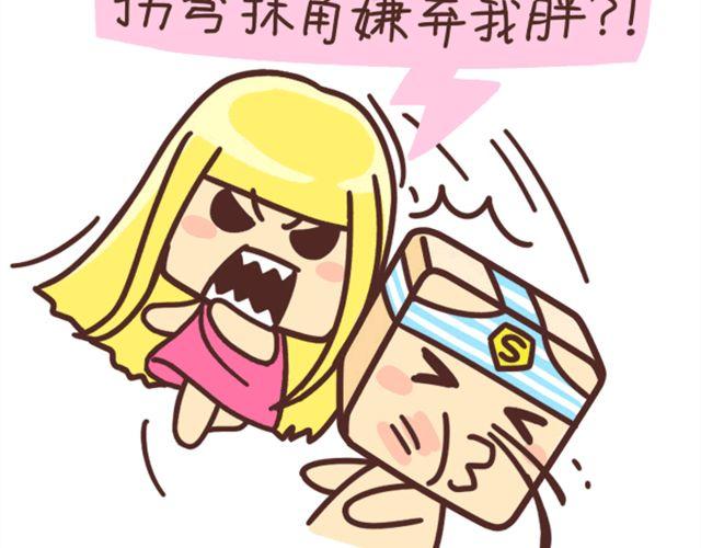 我和你妈同时掉进水里4