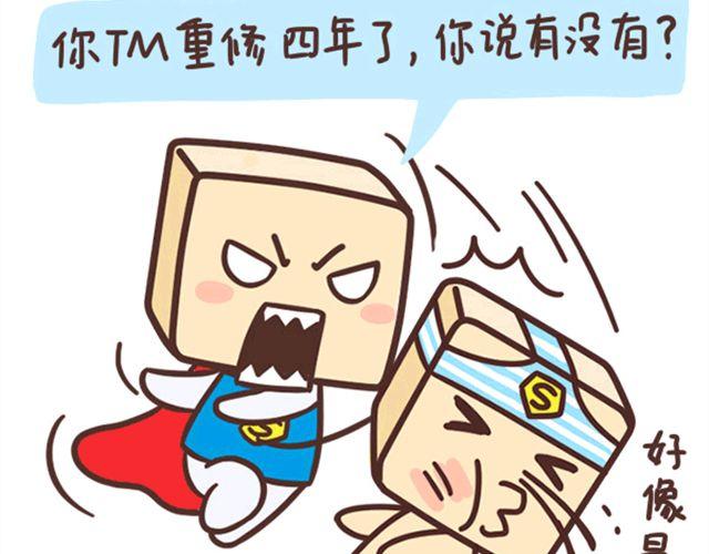大一大四的区别6