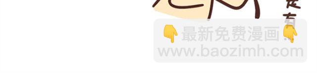 大一大四的区别7