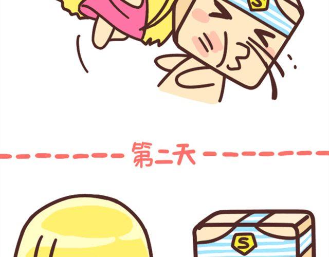 嘴贱和幽默的区别6