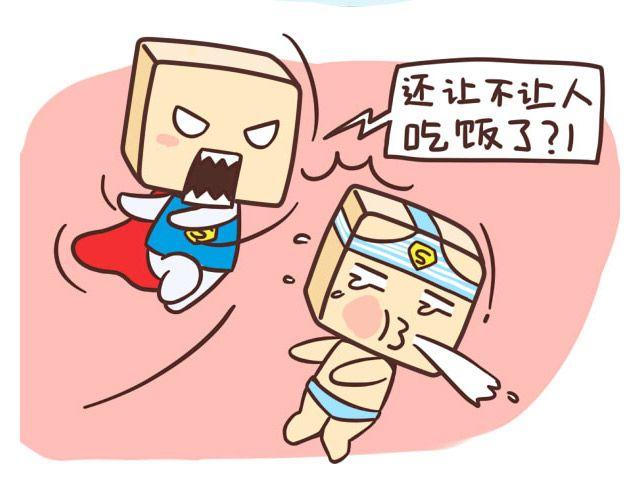 上大学的烦恼＆大学吃什么18
