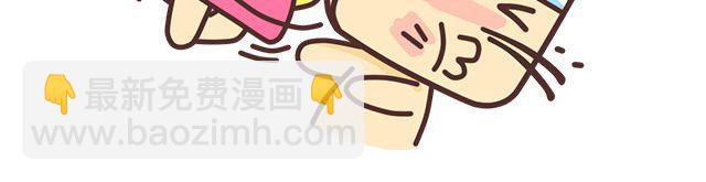 七夕十二星座15