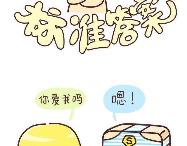 标准答案7