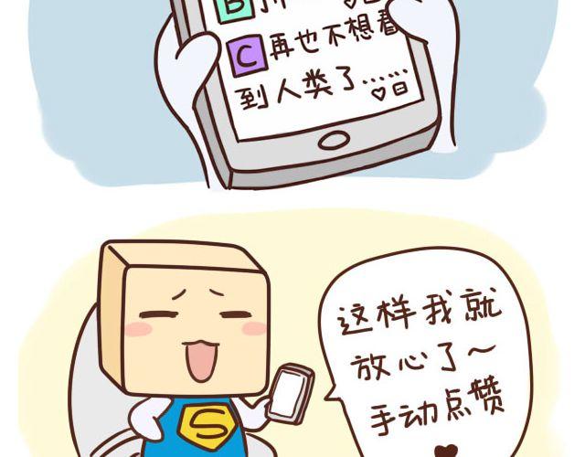 国庆长假怎么过11