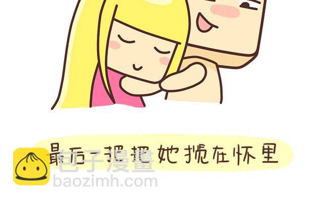 标准答案9