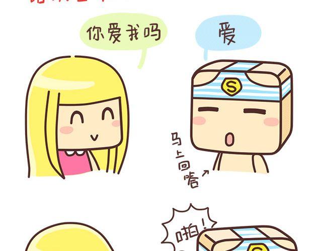 标准答案1