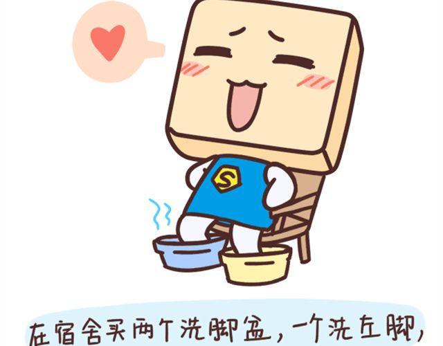 有钱就是任性1