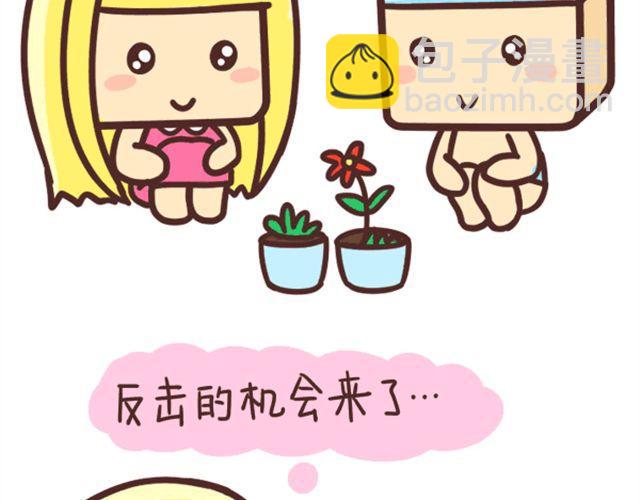 嘴贱和幽默的区别7