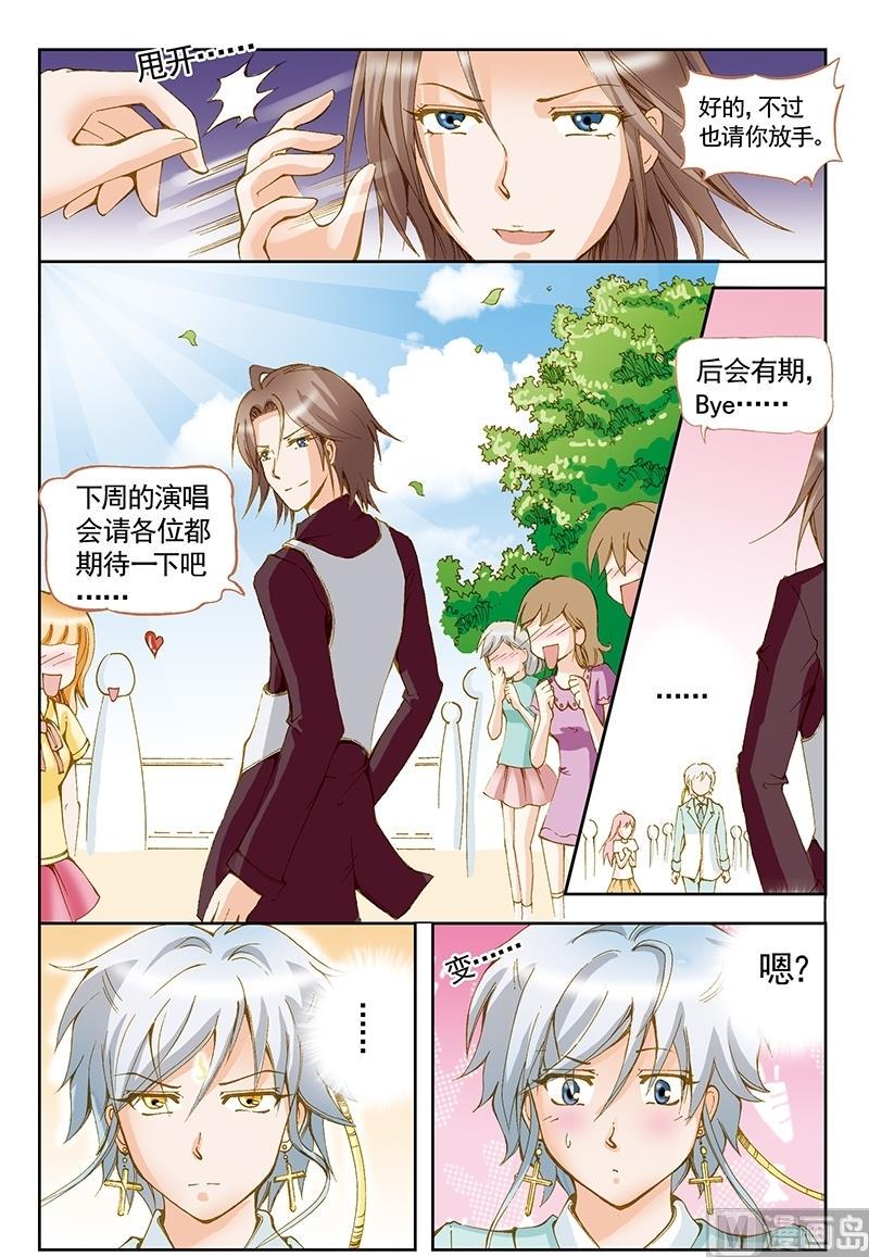 第50话0