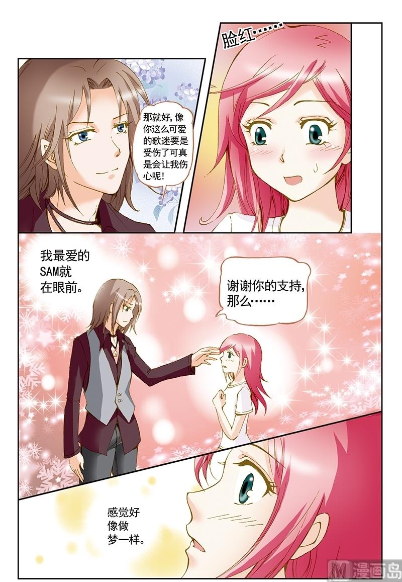 第49话9