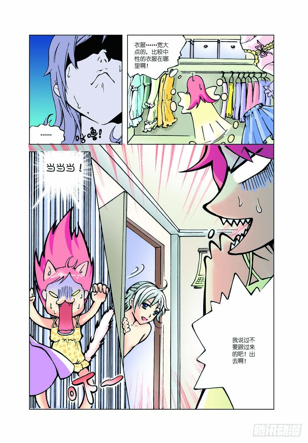 40