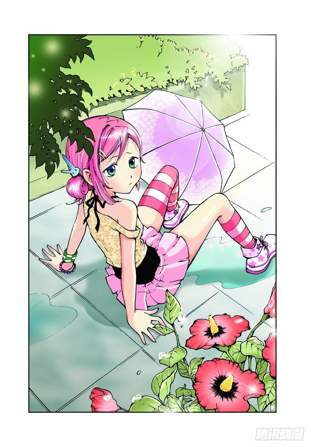 10