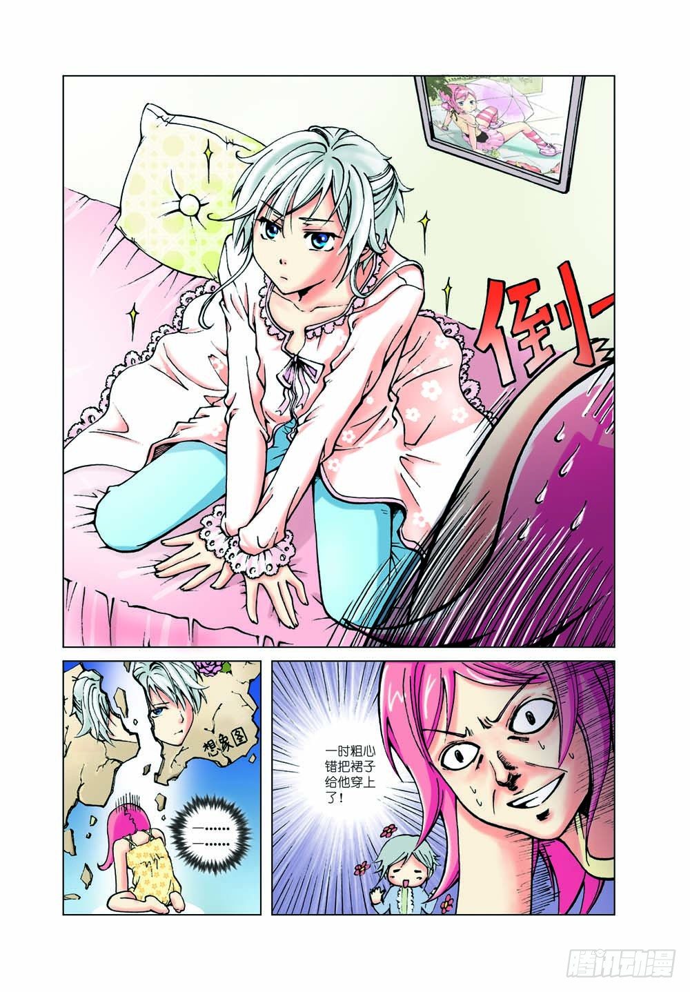 47
