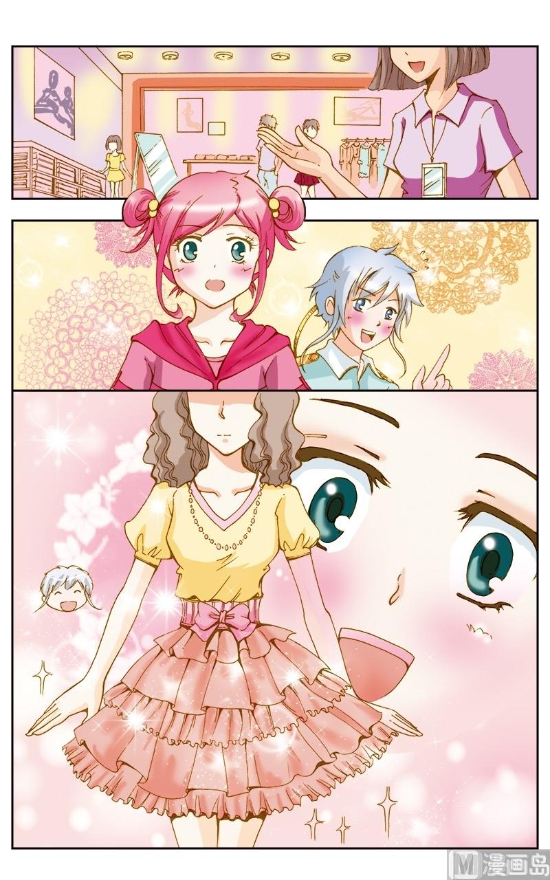 第44话2
