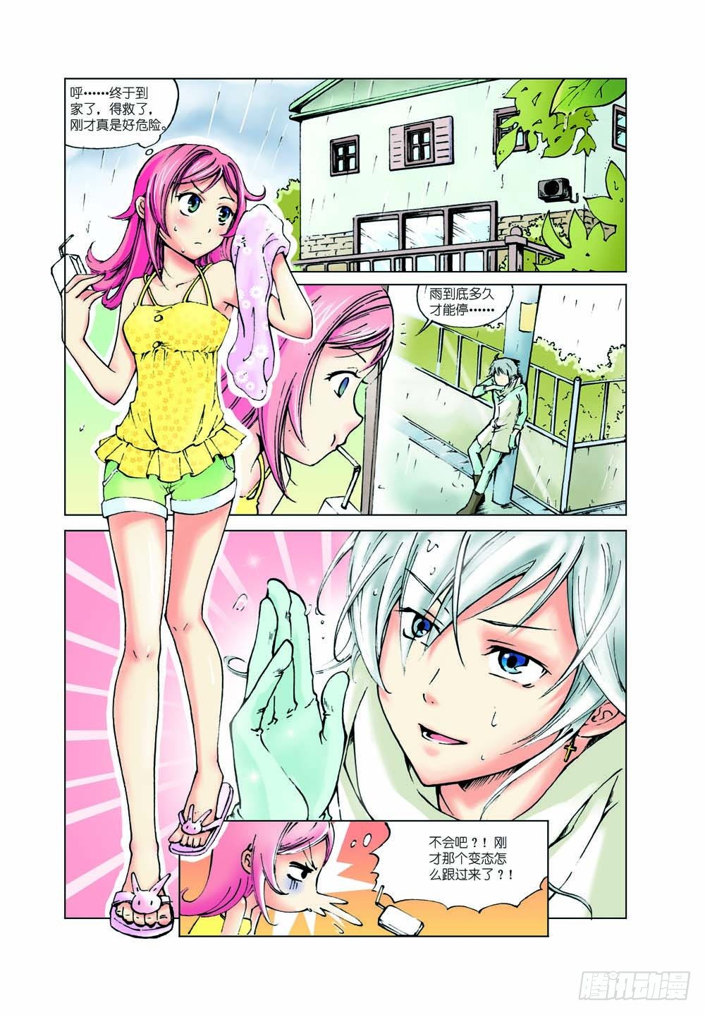 34