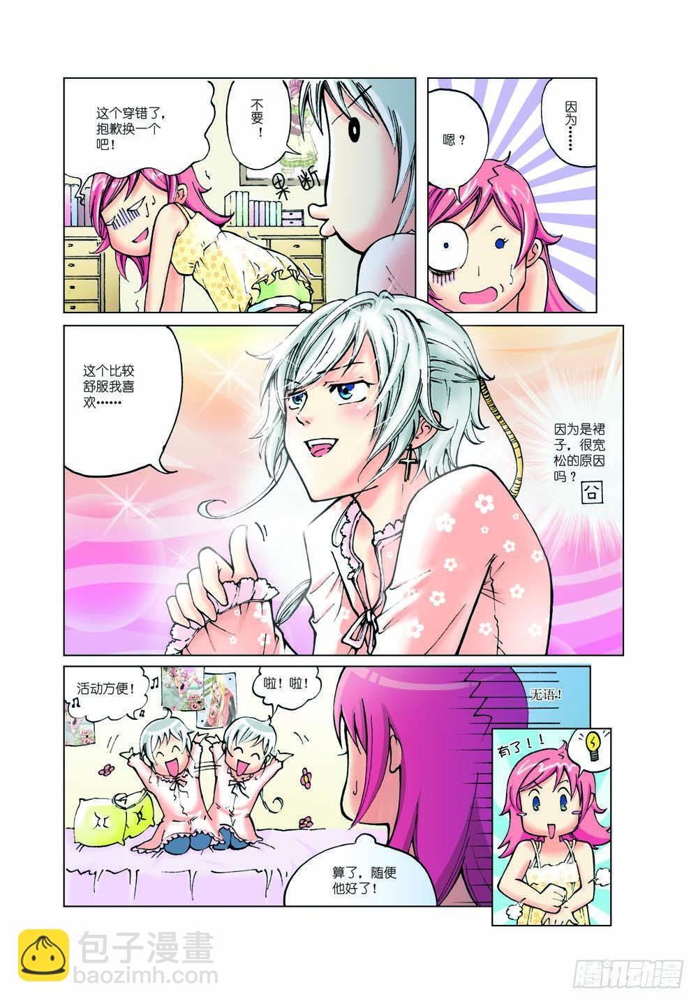 48