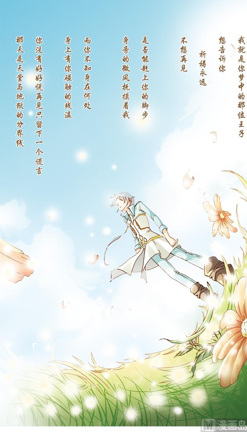 第10话11