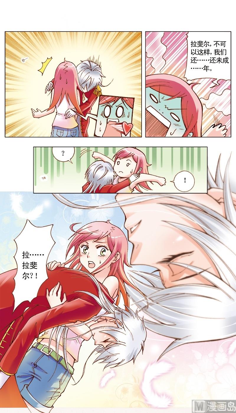 第35话2